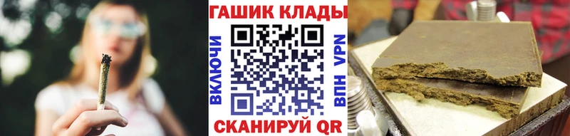 Где найти наркотики Екатеринбург Гашиш Марихуана АМФЕТАМИН МЕФ МЕТАМФЕТАМИН Cocaine
