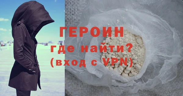 меф Богородицк
