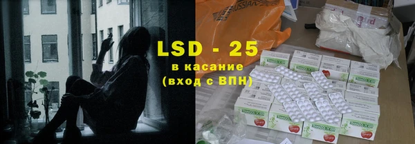 бутират Богданович