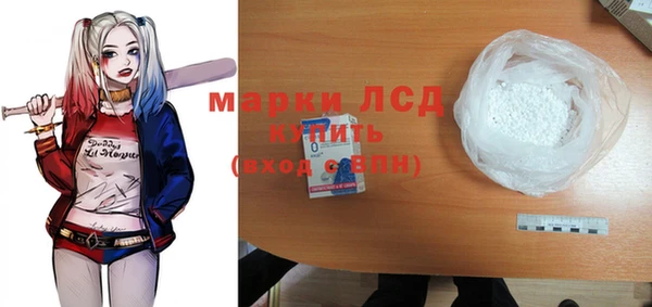 бутират Богданович