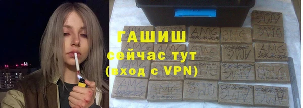 бутират Богданович