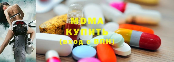 меф Богородицк
