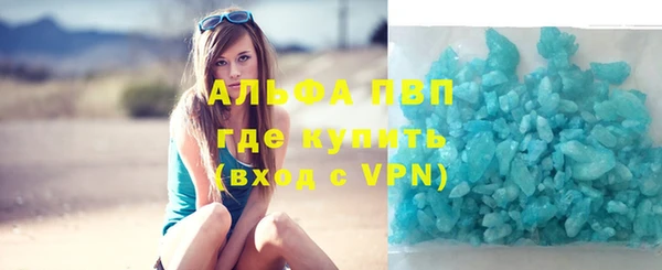 бутират Богданович