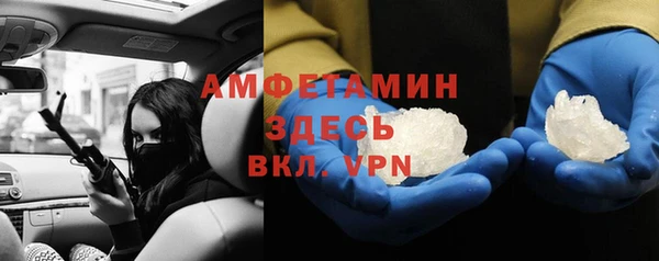 бутират Богданович
