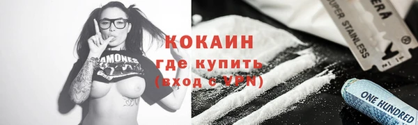 бутират Богданович