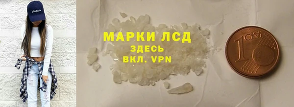 бутират Богданович