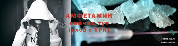 бутират Богданович