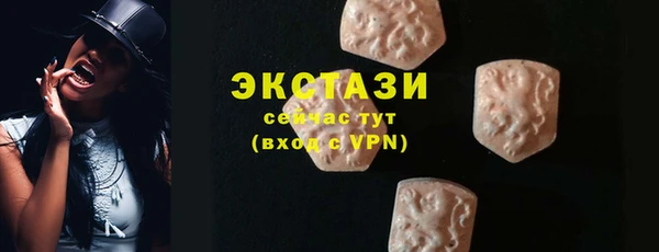 меф Богородицк