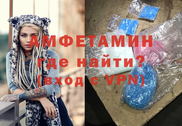 каннабис Богородск