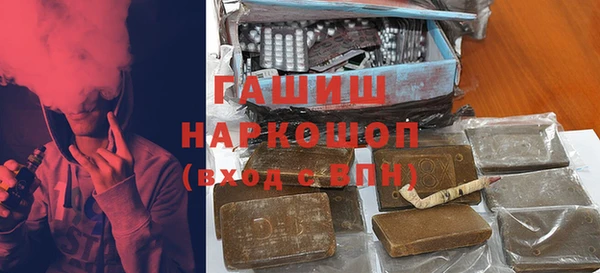 бутират Богданович