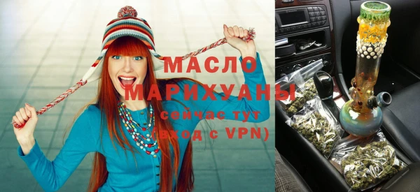 меф Богородицк