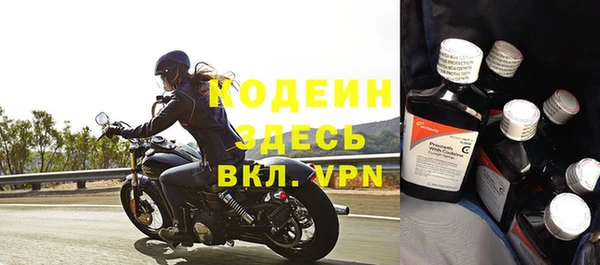 бутират Богданович