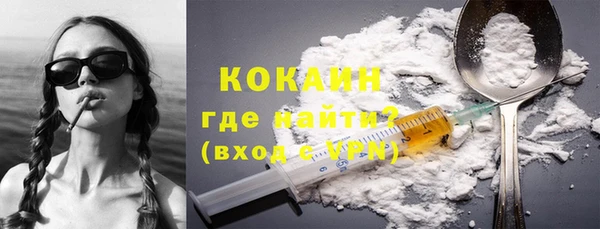 бутират Богданович