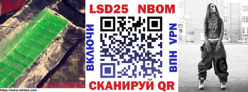 LSD-25 экстази ecstasy  дарнет шоп  Екатеринбург 