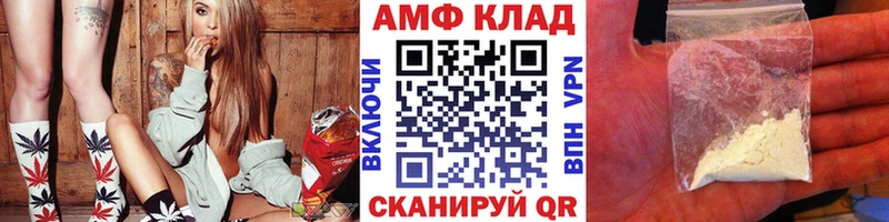 Метамфетамин кристалл  Екатеринбург 