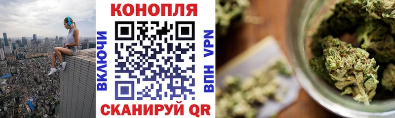 Марихуана семена Екатеринбург