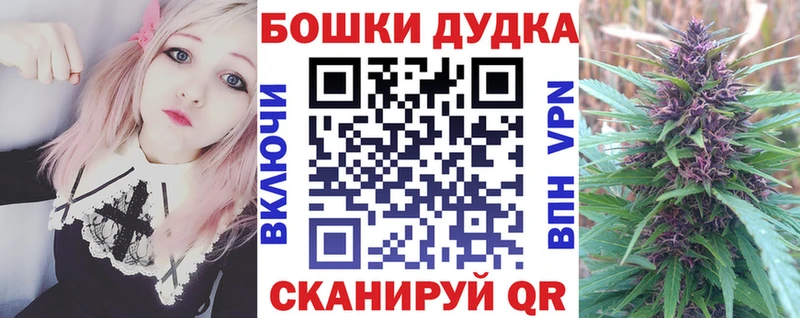 МЕГА как зайти  Екатеринбург  Шишки марихуана сатива  где найти наркотики 
